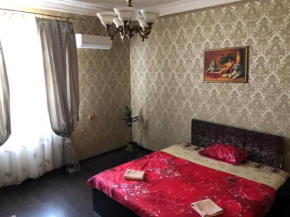 Днепропетровская Область